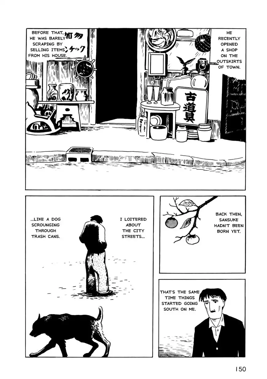 Munou no Hito Chapter 5 7